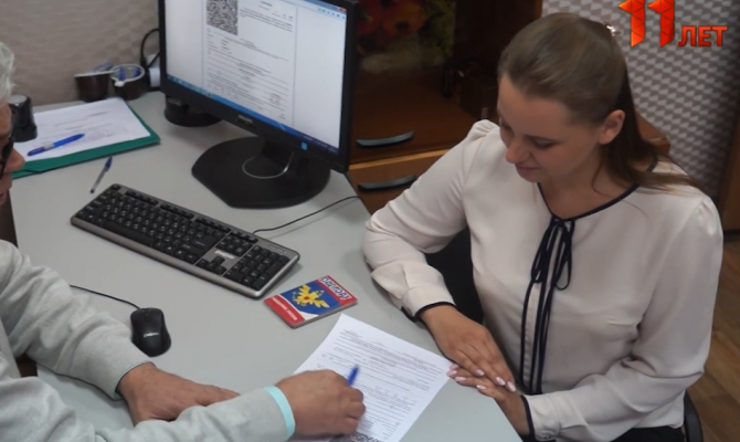 Как тулякам проголосовать на выборах Президента РФ не по месту регистрации