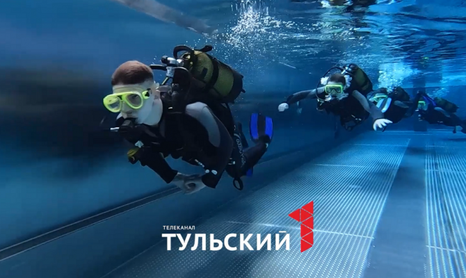 В Туле суворовцев научат погружаться с аквалангом и прикрывать штурмовую группу