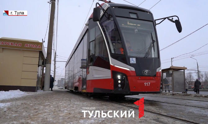 «Львята» по спецзаказу: как устроены новые тульские трамваи