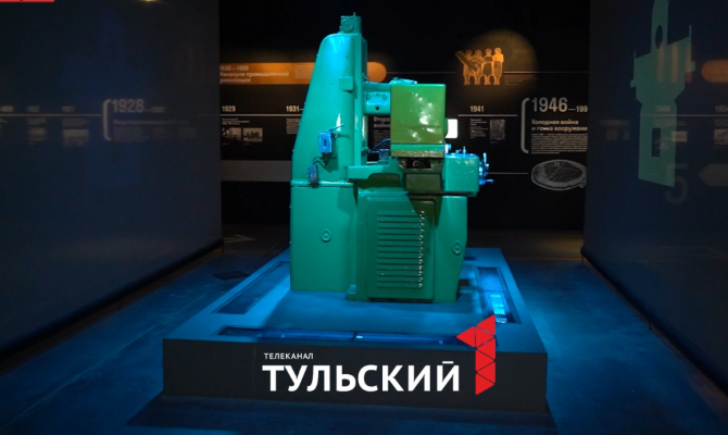 Туляков приглашают на ночную прогулку по Музею станка