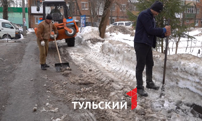Стало известно, на что туляки чаще всего жаловались на прошлой неделе