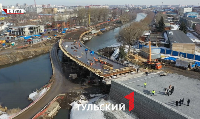 В Туле строят первый в России изогнутый монолитный мост по уникальным технологиям
