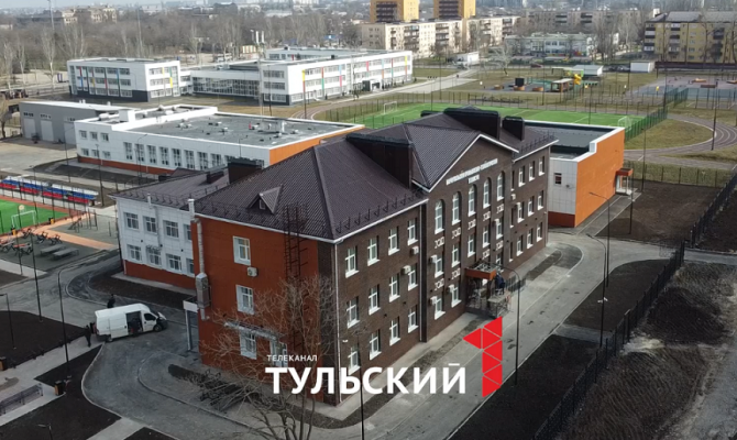 Тульская область построит в Мариуполе школу и детский сад
