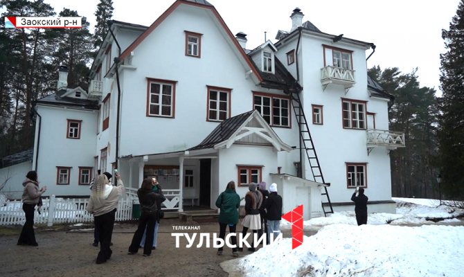 Юные художники с Дальнего Востока приехали в усадьбу Поленова в Заокском районе