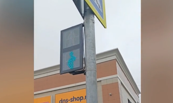 В Туле на проспекте Ленина появился новый светофор