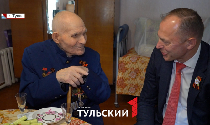 106-летний ветеран рассказал о своём Дне Победы в 1945 году