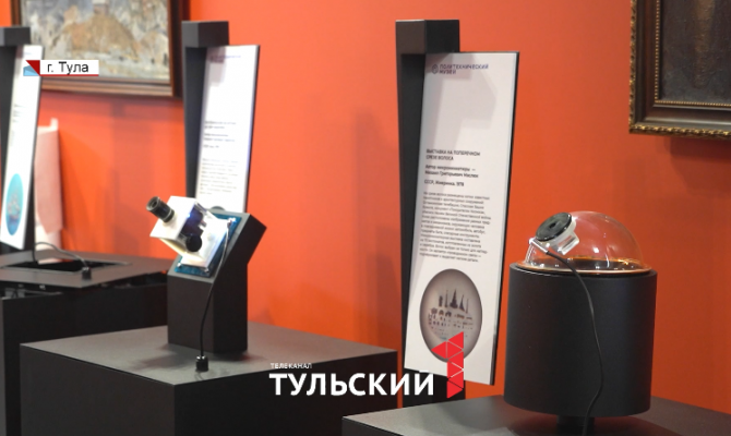 В Тулу привезли предметы искусства из Эрмитажа и Третьяковской галереи