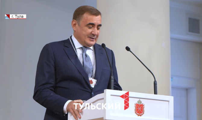 «Останется в моем сердце»: Алексей Дюмин эмоционально попрощался с Тульской областью