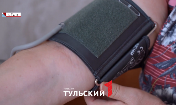 Тульские кардиологи рассказали, как правильно измерять давление