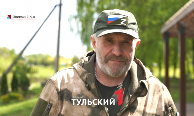 Контрактник из Алексина рассказал о жизни после СВО