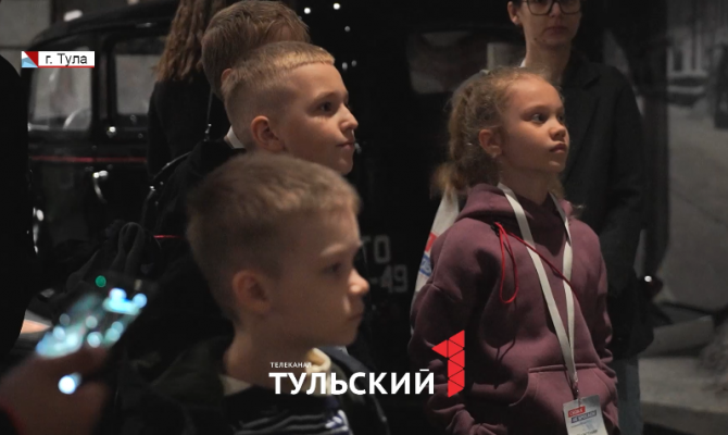 В Тулу приехал туристический поезд с членами семей бойцов СВО