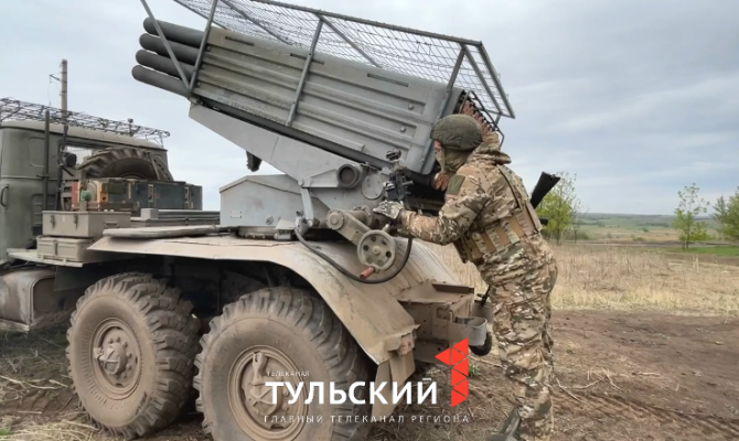 Тульские десантники уничтожили пехоту ВСУ на Северском направлении