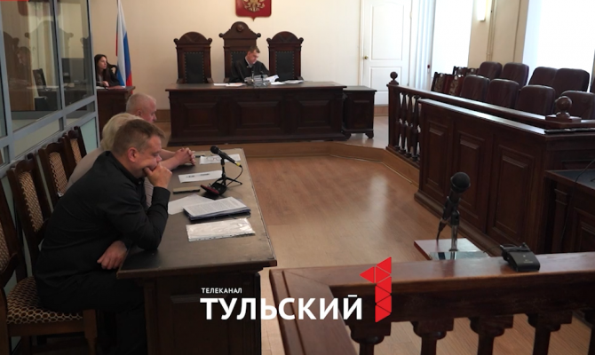 В Туле освободили от тюрьмы осужденного за убийство двух мужчин предпринимателя