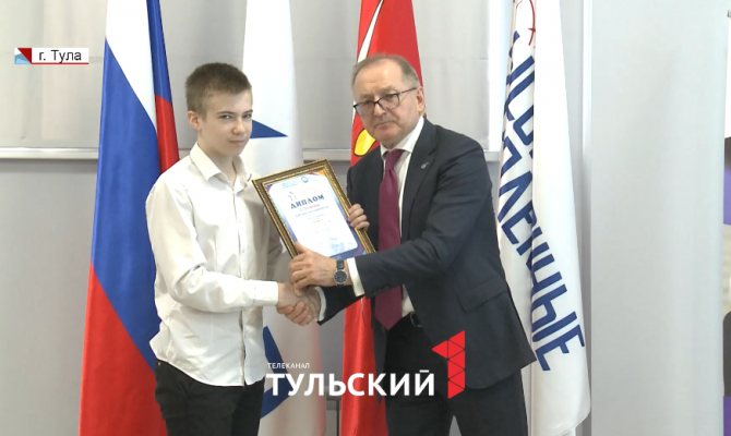 В Туле выбрали победителей многопрофильной олимпиады школьников