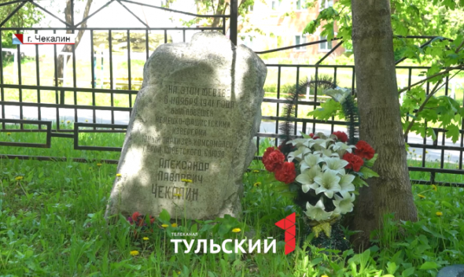 Туристов в 10 раз больше жителей: чем Чекалин привлекает гостей