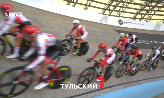 В Тулу приехали лучшие велогонщики России и Белоруссии