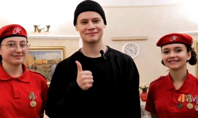 SHAMAN поздравил «Юнармию» с 8-летием