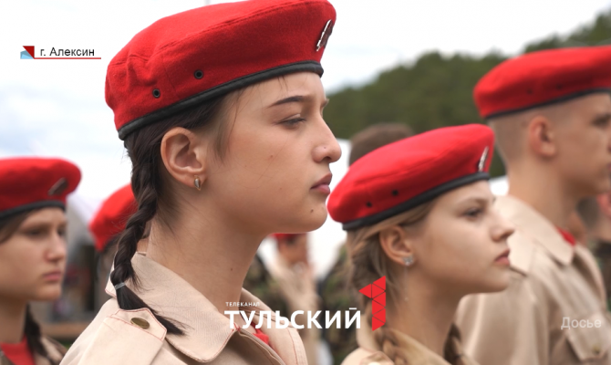 В Тульской области юнармейцев учат управлять беспилотниками