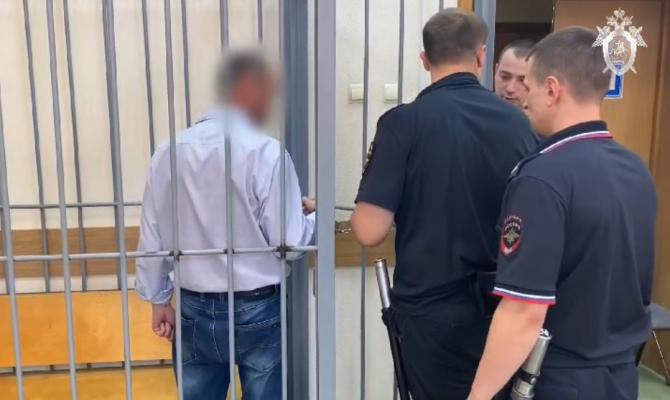 Появилось видео ареста бывшего врио начальника УМВД России по Тульской области