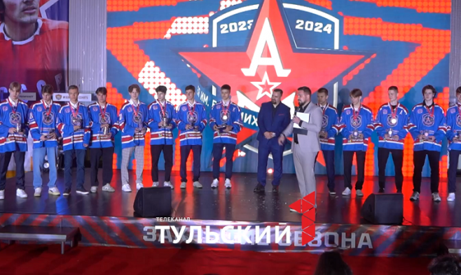 Воспитанники тульской «Академии Михайлова» отпраздновали окончание сезона