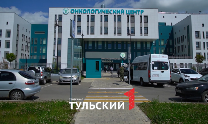 Туляки могут провериться на рак без направления