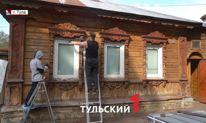В Туле за лето новый облик обретут два старинных дома