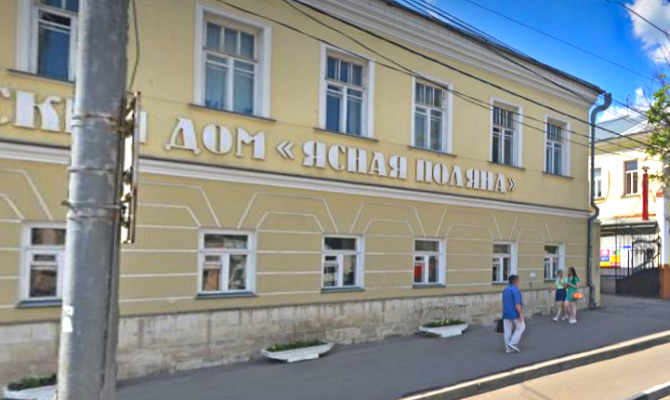 Галерея «Ясная Поляна» в Туле начнет работу 10 июня