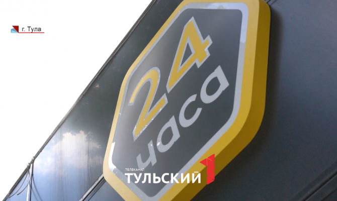 Жители домов в центре Тулы 6 лет борются с «наливайкой» под окнами