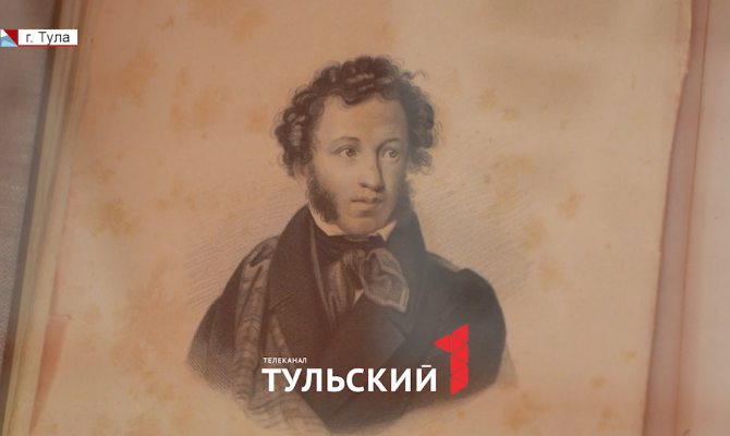 Филологи рассказали, за что Пушкина критиковали при жизни