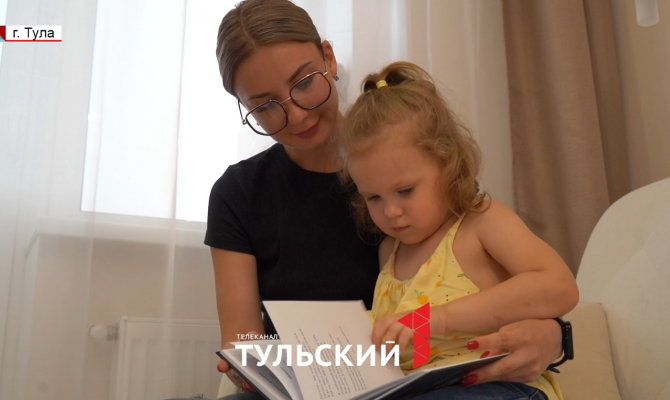 Тулячка выпустила сборник стихов о погибшем на СВО муже