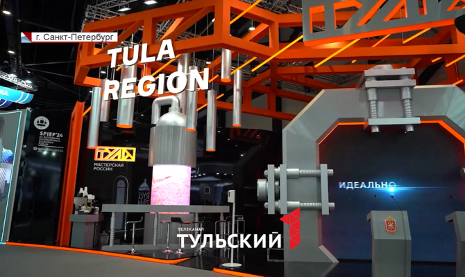 Курс на технологическое образование в масштабах страны: как прошел второй день ПМЭФ-2024