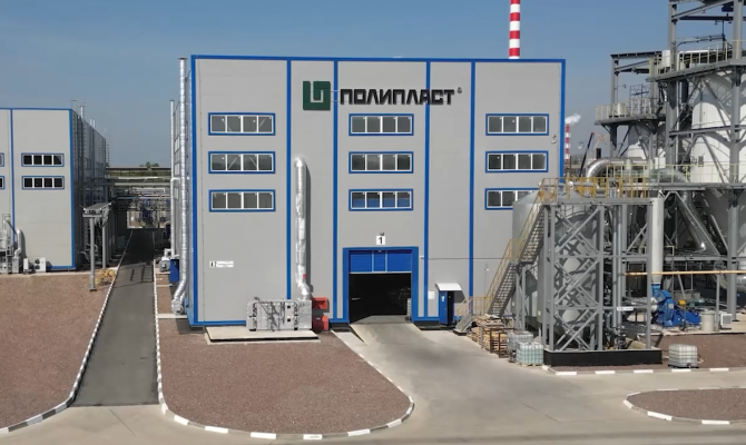 В Новомосковске построят 2 комплекса по выпуску полимеров