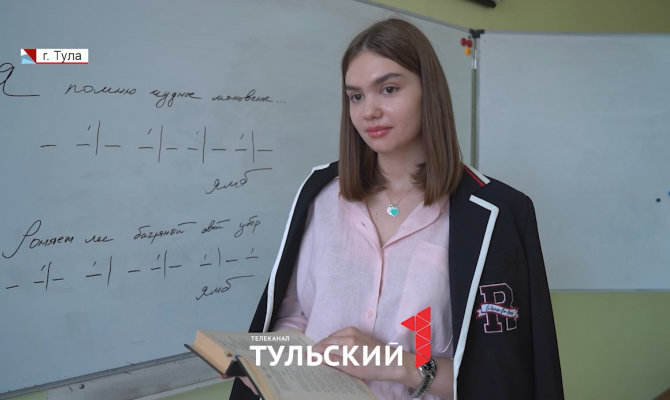 100-балльница из Тулы раскрыла схему написания сочинения на ЕГЭ по литературе