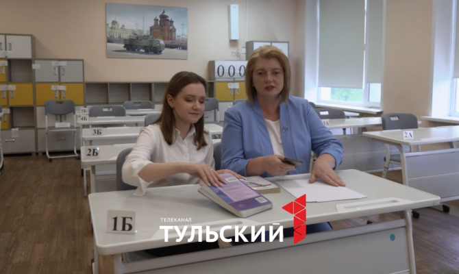 200-балльники из Тулы раскрыли стратегию сдачи ЕГЭ на высший балл