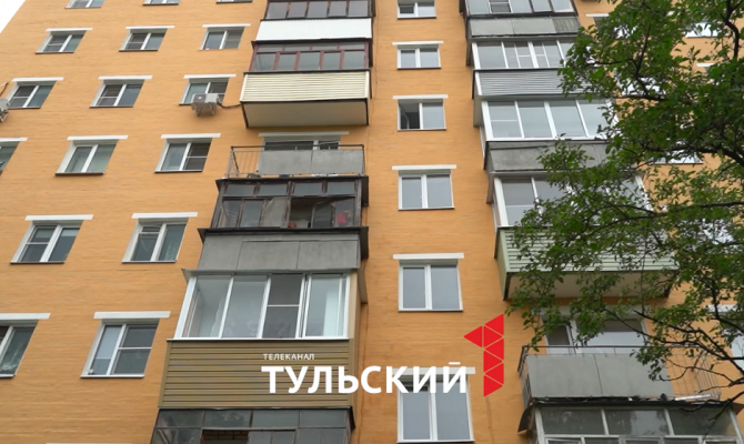 Стало известно, сколько получат районы Тульской области на ремонт многоквартирных домов