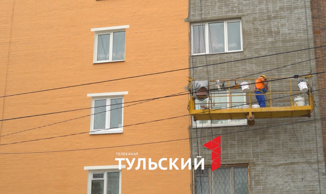 Туляки задолжали Фонду капитального ремонта более 100 млн рублей