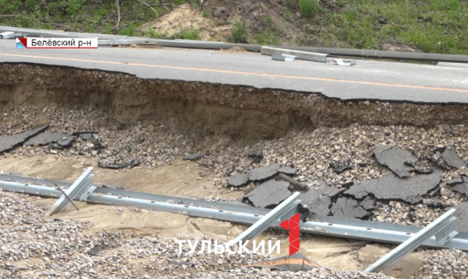 Временная дорога в Белеве не выдержала ливня: строители назвали причины
