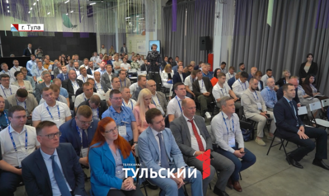 Тула стала площадкой для обучения мэров со всей страны