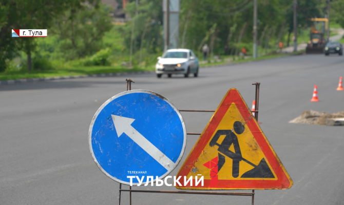 Назван срок открытия дублера проспекта Ленина в Туле