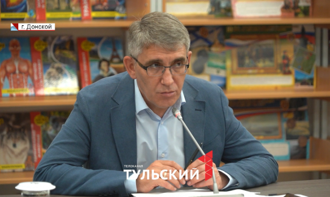 От новых школ до дорог: жители Донского задали свои вопросы Дмитрию Миляеву