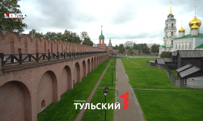 Тайны Тульского кремля: что не знают о крепости даже коренные жители