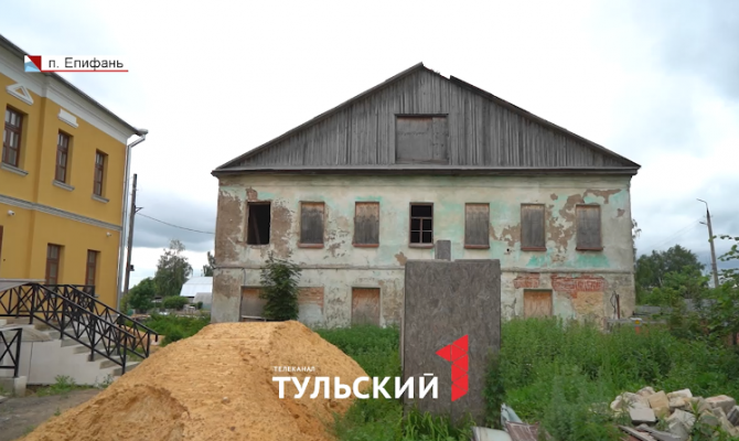 В Тульской области сохранился «холодильник» XIX века