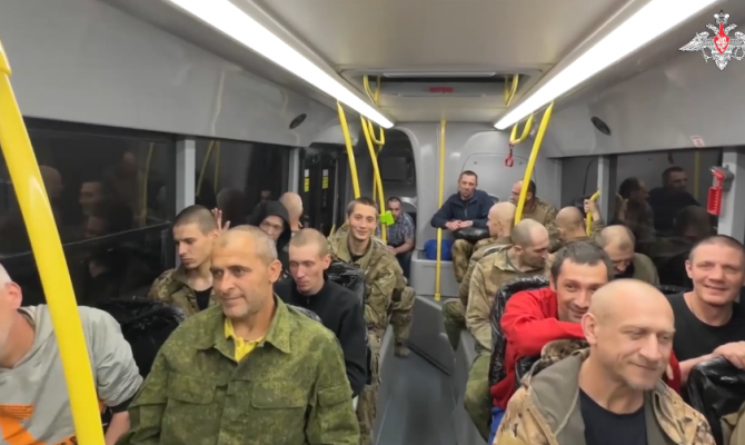 Военнослужащих из Тульской области вернули из украинского плена