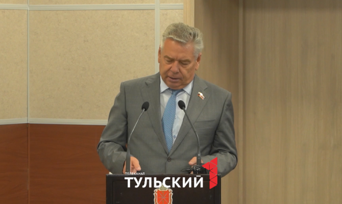 Тульские депутаты отчитались о доходах и расходах в 2023 году