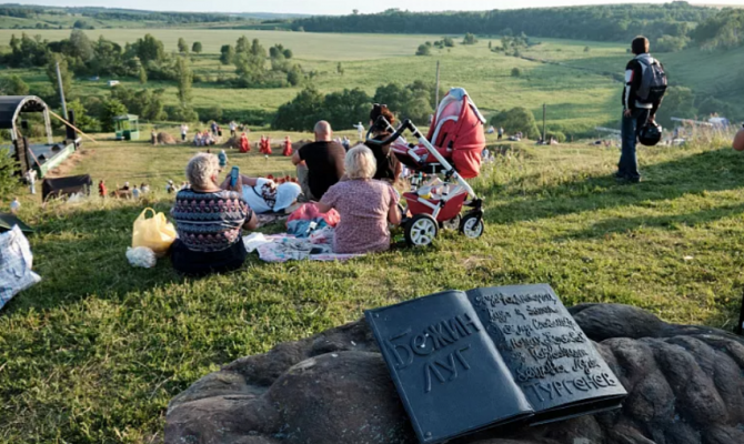 В Тульской области пройдет фестиваль «Песни Бежина луга»