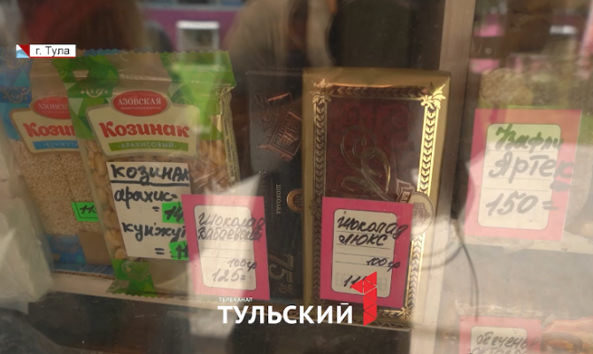 В Роспотребнадзоре назвали скрытую опасность сладостей в жару