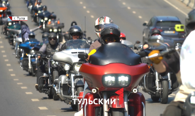 От мотопробега Harley-Davidson до концерта ST: как в Туле отметили День молодежи