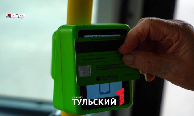 Зайцы 2.0: как в общественном транспорте Тулы борются с безбилетниками
