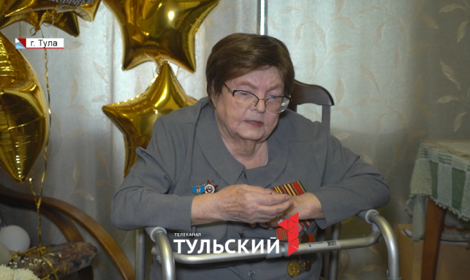 100-летний ветеран из Тулы перечислила главные правила жизни