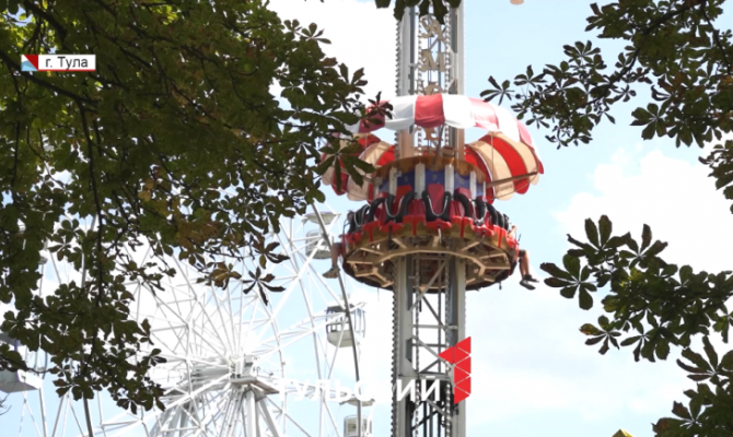 Какими были первые аттракционы в Центральном парке Тулы